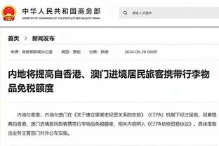 贝斯基：我愿成“母鸡”为尤文培养年轻人，传授他们何为尤文DNA